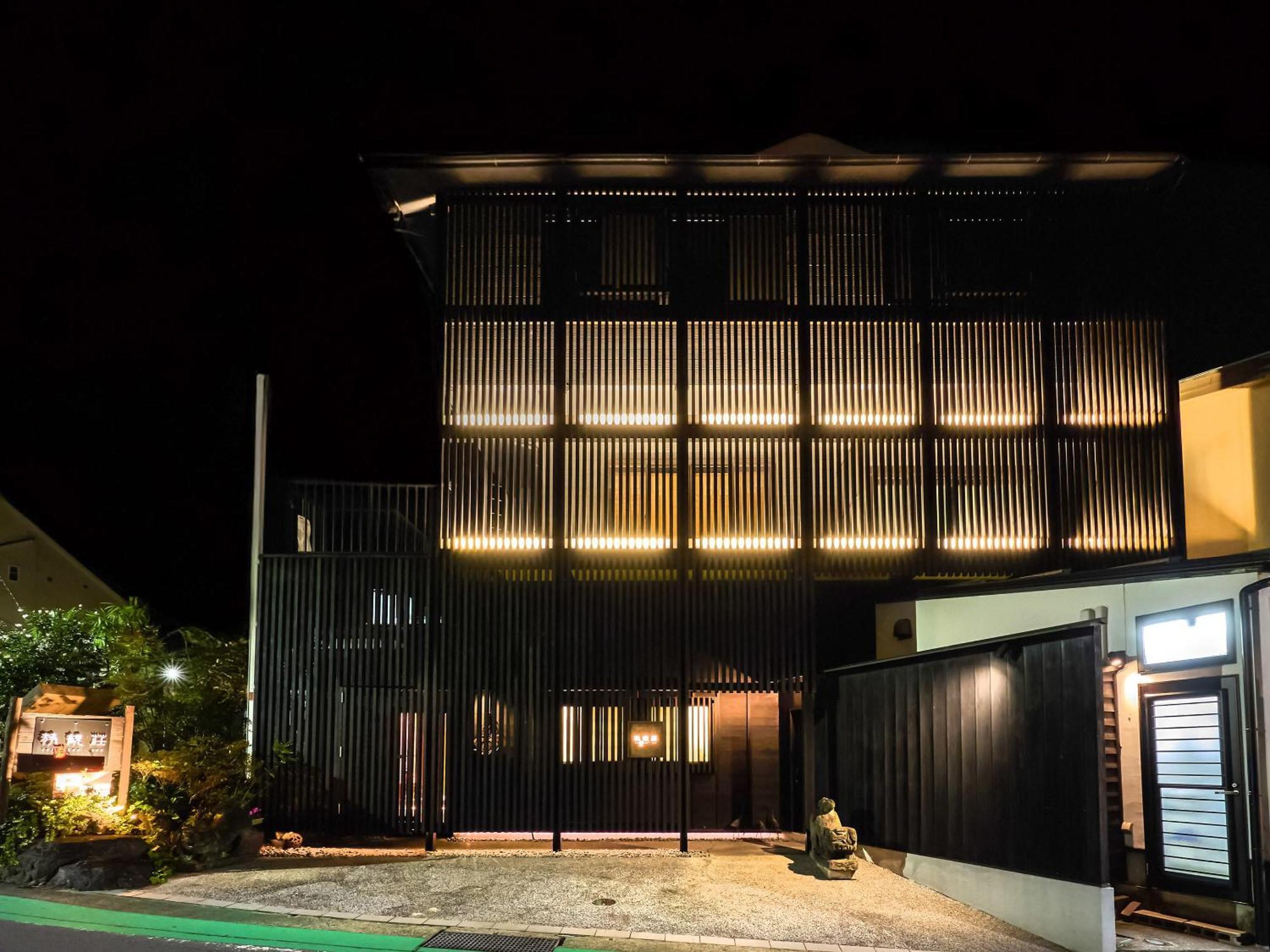 Seikansou Hotel Hakone Exterior photo