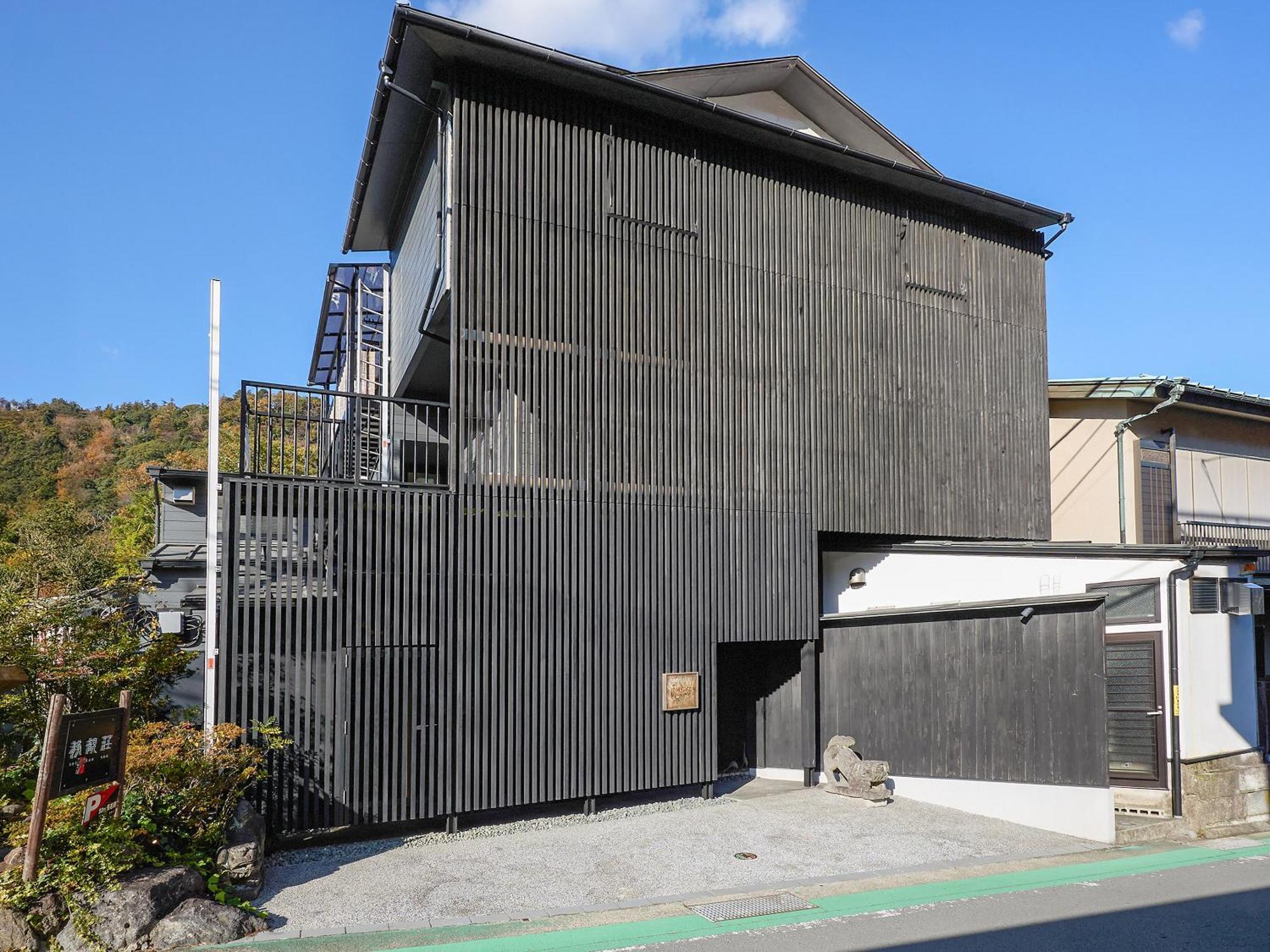 Seikansou Hotel Hakone Exterior photo