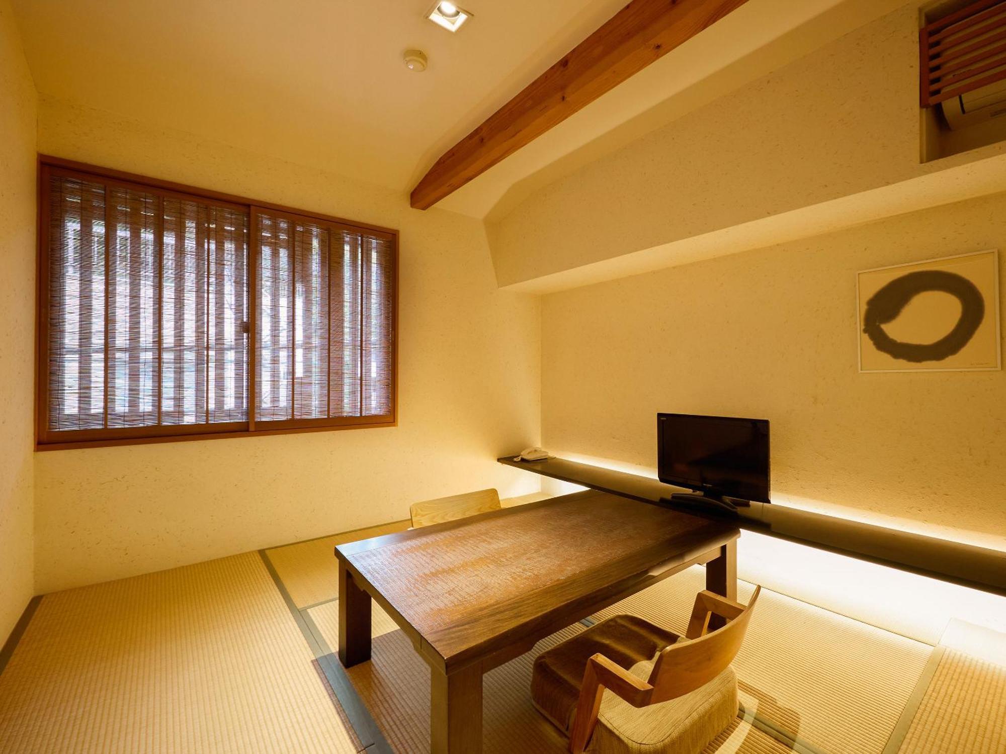 Seikansou Hakone Exterior photo